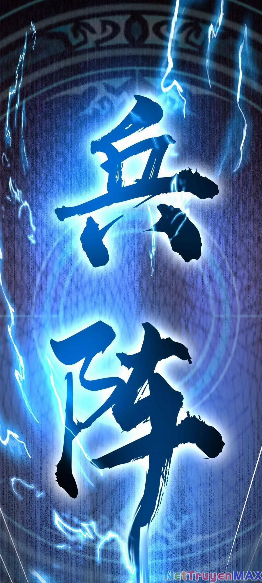 Đại Tần: Ta Con Trai Tần Thủy Hoàng Giết Địch Thăng Cấp Thành Thần 33 trang 8