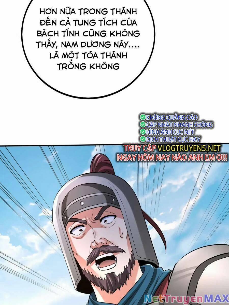 Đại Tần: Ta Con Trai Tần Thủy Hoàng Giết Địch Thăng Cấp Thành Thần 34 trang 27