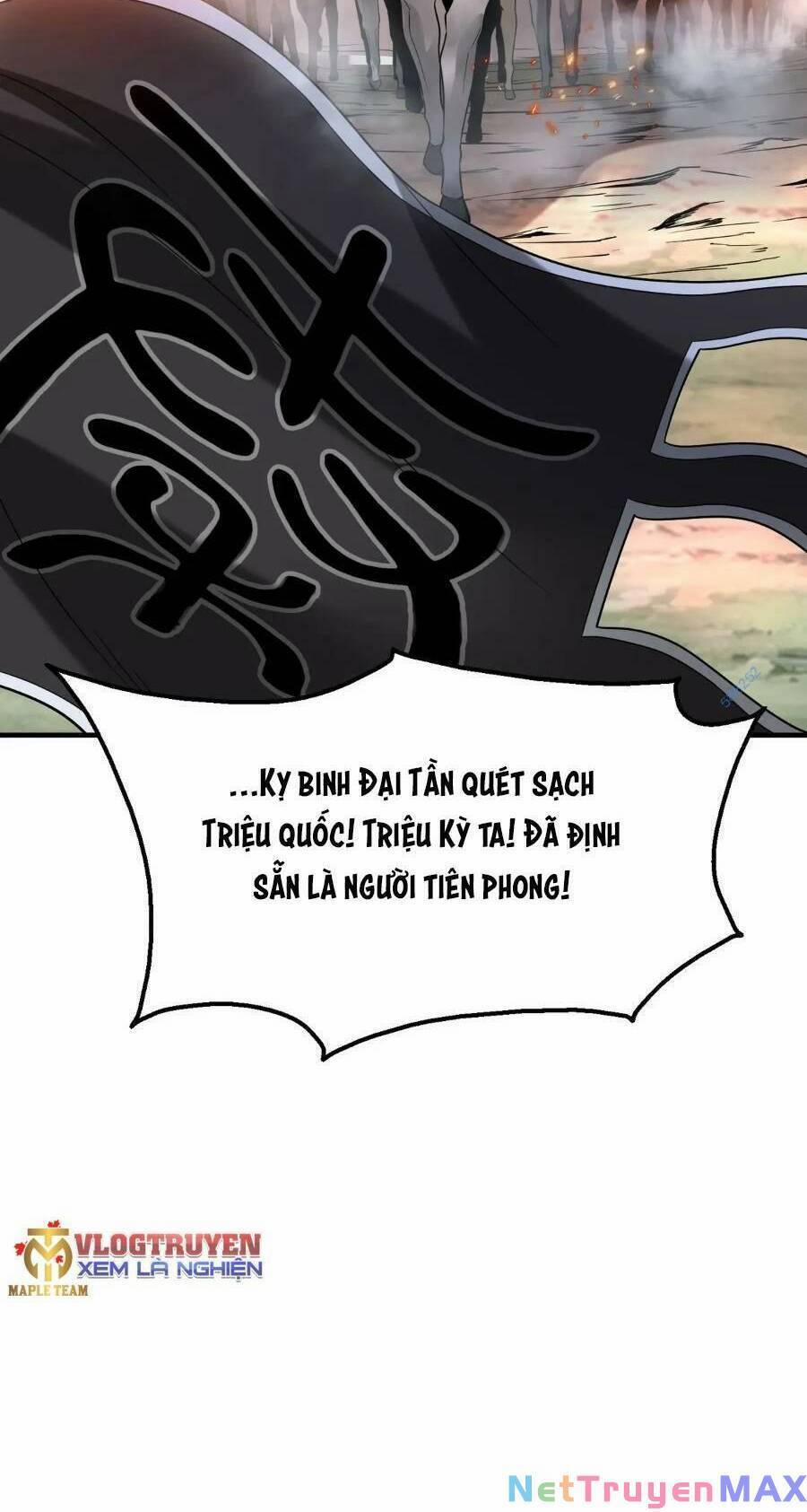 Đại Tần: Ta Con Trai Tần Thủy Hoàng Giết Địch Thăng Cấp Thành Thần 37 trang 20