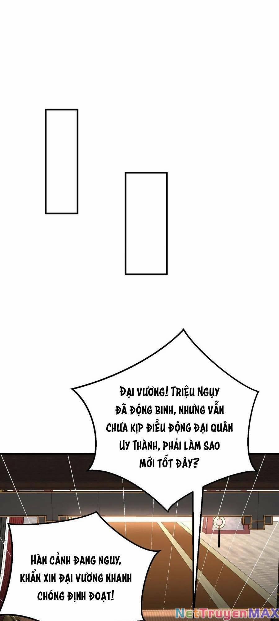 Đại Tần: Ta Con Trai Tần Thủy Hoàng Giết Địch Thăng Cấp Thành Thần 37 trang 21