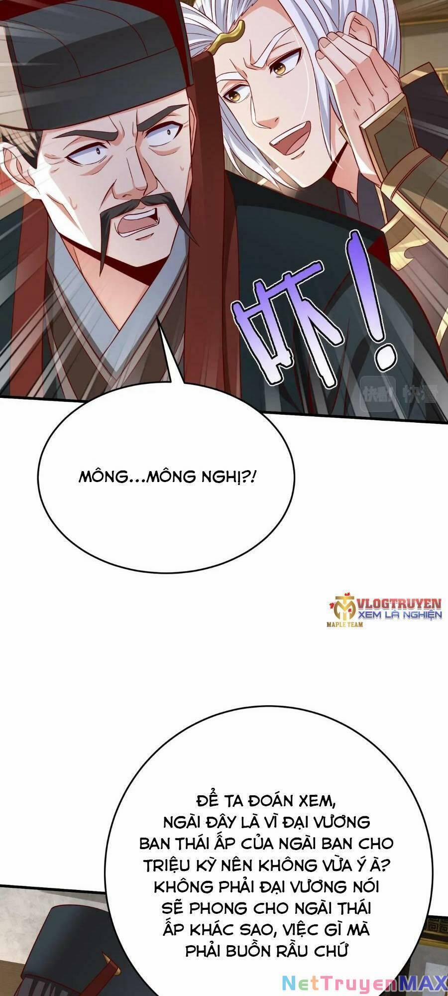 Đại Tần: Ta Con Trai Tần Thủy Hoàng Giết Địch Thăng Cấp Thành Thần 37 trang 42