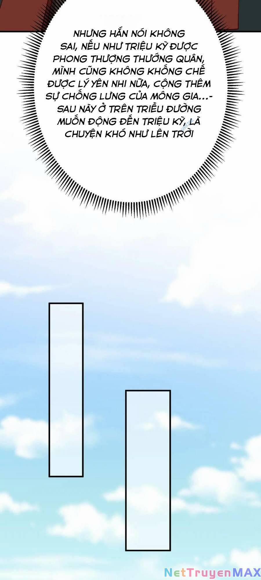 Đại Tần: Ta Con Trai Tần Thủy Hoàng Giết Địch Thăng Cấp Thành Thần 37 trang 48