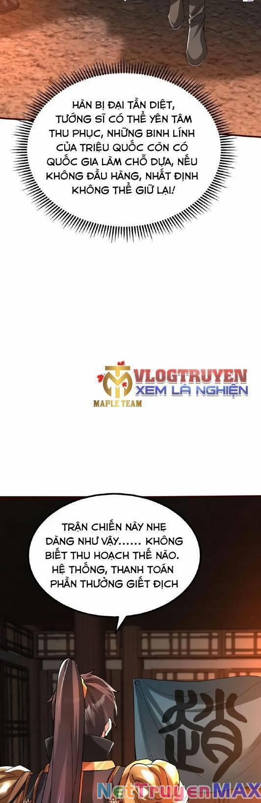 Đại Tần: Ta Con Trai Tần Thủy Hoàng Giết Địch Thăng Cấp Thành Thần 39 trang 14