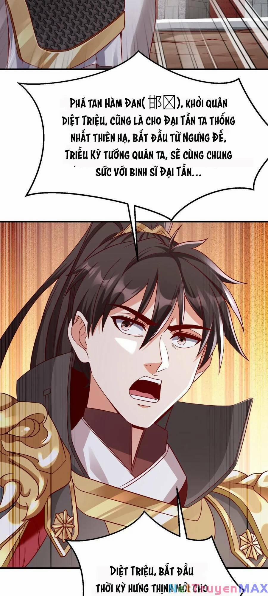 Đại Tần: Ta Con Trai Tần Thủy Hoàng Giết Địch Thăng Cấp Thành Thần 40 trang 9