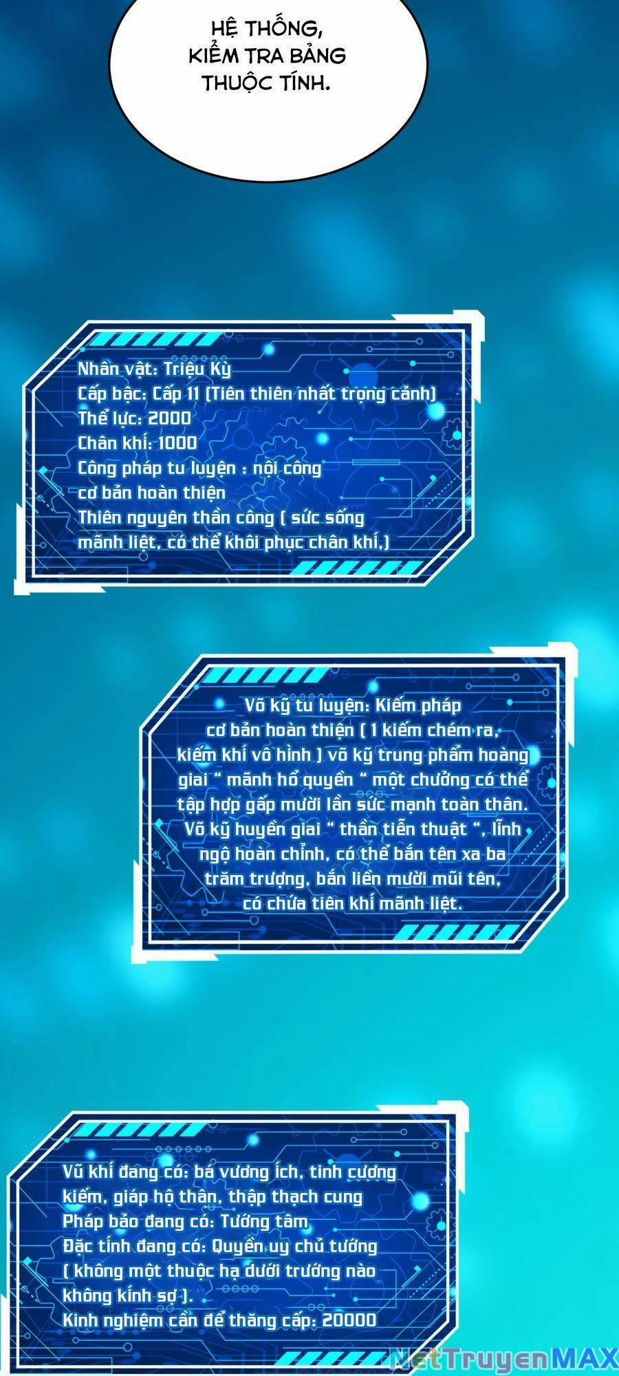 Đại Tần: Ta Con Trai Tần Thủy Hoàng Giết Địch Thăng Cấp Thành Thần 42 trang 18