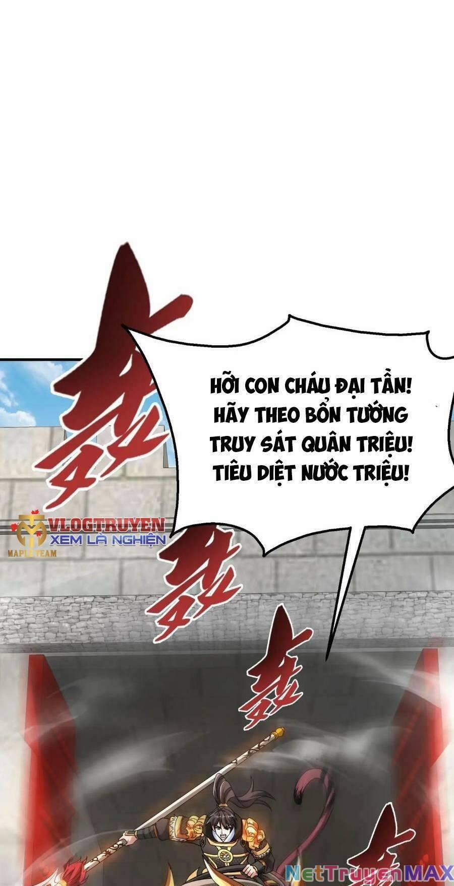 Đại Tần: Ta Con Trai Tần Thủy Hoàng Giết Địch Thăng Cấp Thành Thần 46 trang 25