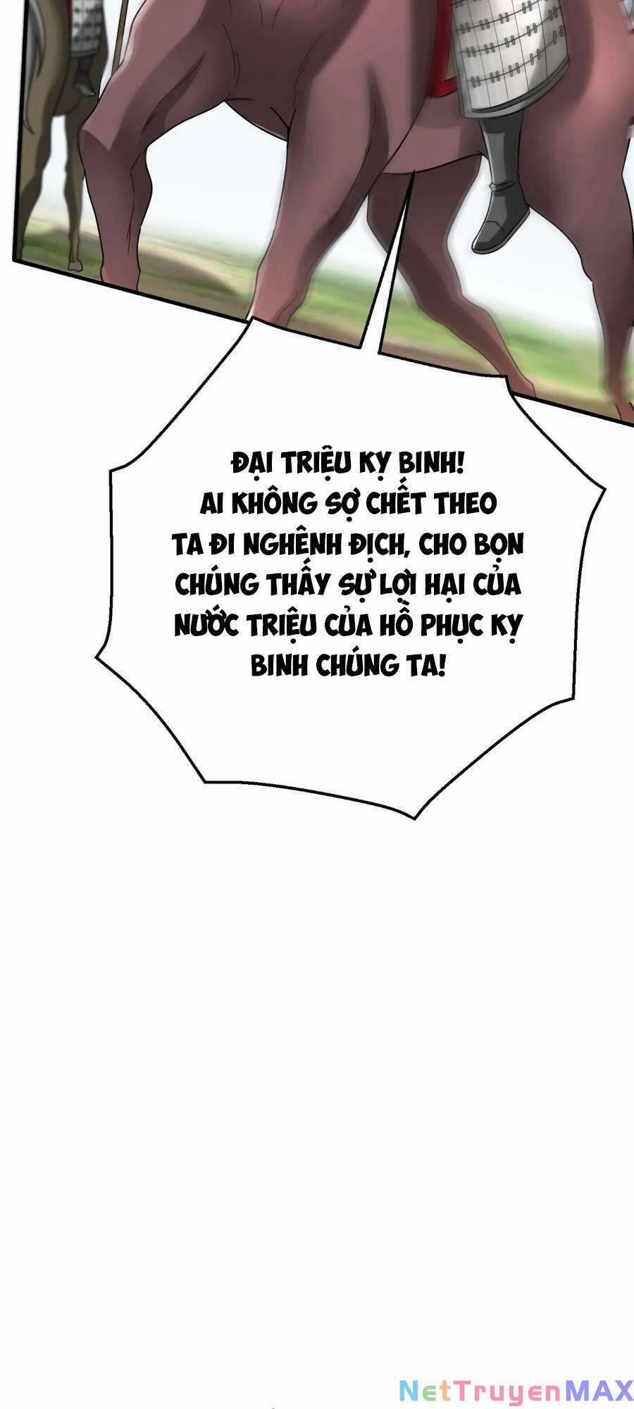 Đại Tần: Ta Con Trai Tần Thủy Hoàng Giết Địch Thăng Cấp Thành Thần 46 trang 30