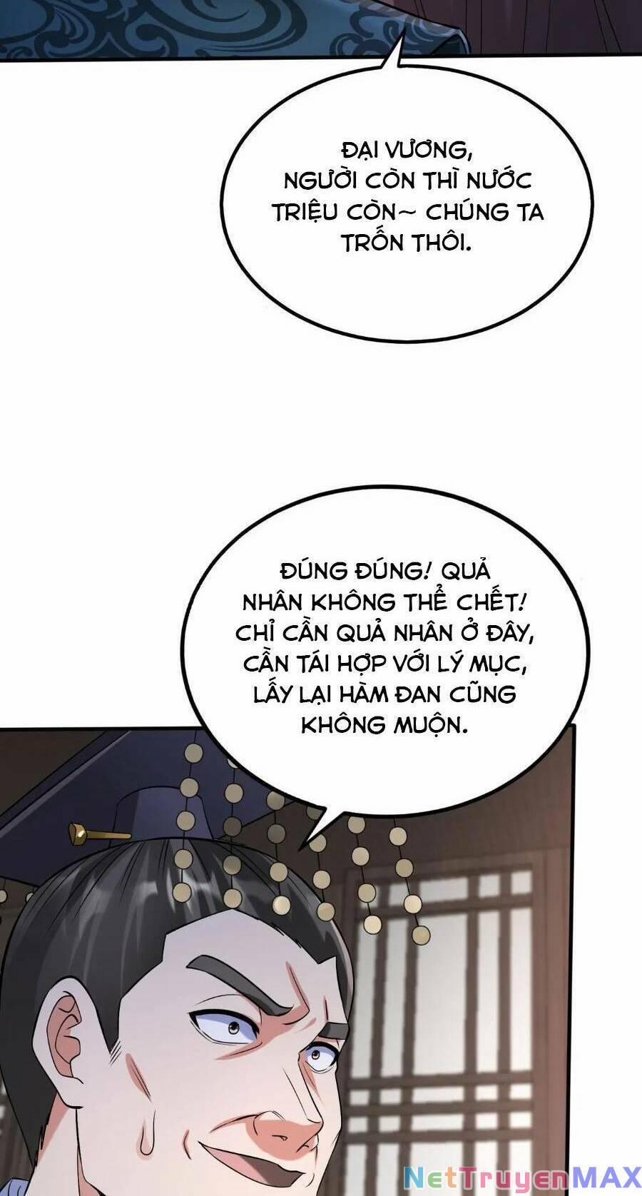 Đại Tần: Ta Con Trai Tần Thủy Hoàng Giết Địch Thăng Cấp Thành Thần 46 trang 5