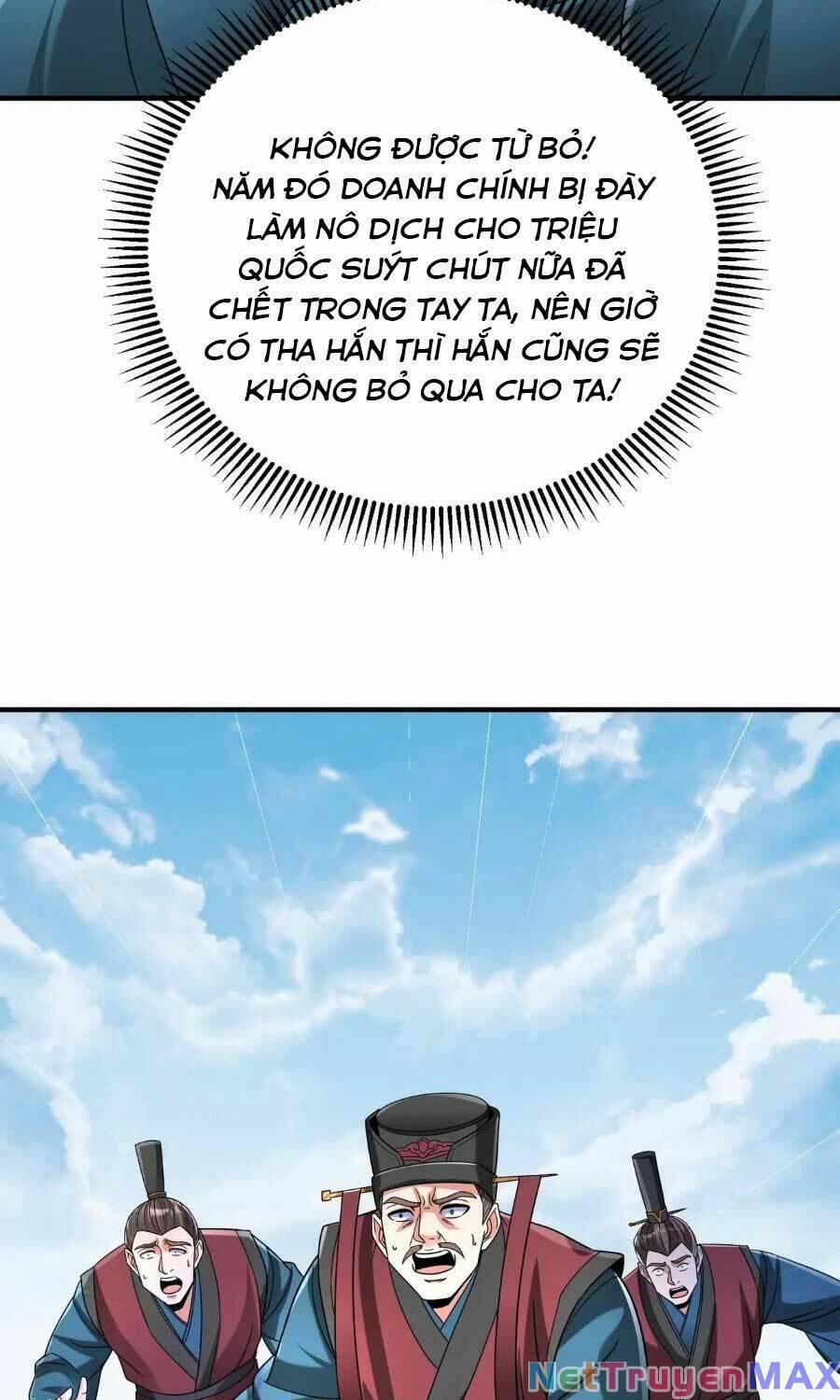 Đại Tần: Ta Con Trai Tần Thủy Hoàng Giết Địch Thăng Cấp Thành Thần 47 trang 1