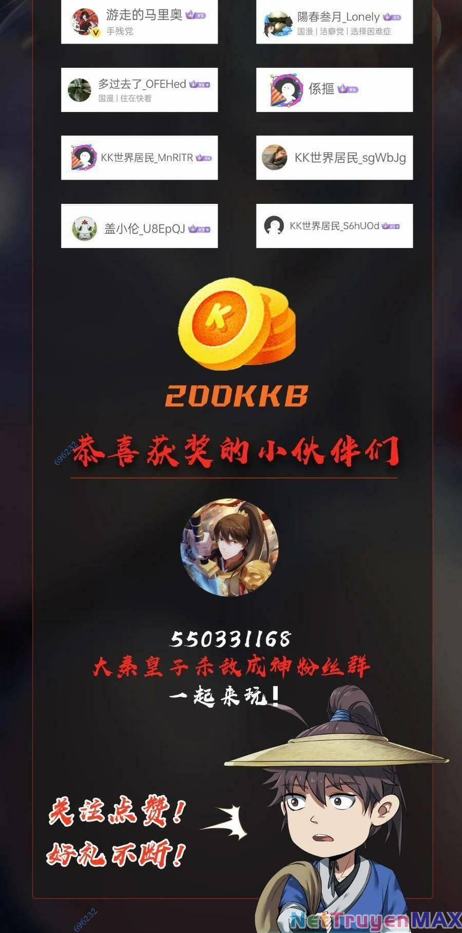 Đại Tần: Ta Con Trai Tần Thủy Hoàng Giết Địch Thăng Cấp Thành Thần 48 trang 74