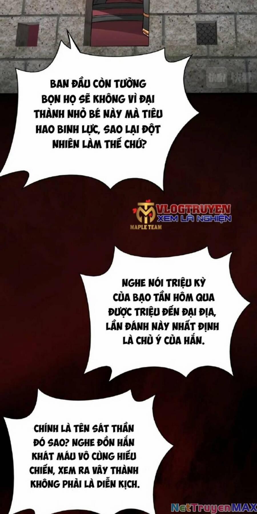 Đại Tần: Ta Con Trai Tần Thủy Hoàng Giết Địch Thăng Cấp Thành Thần 50 trang 29