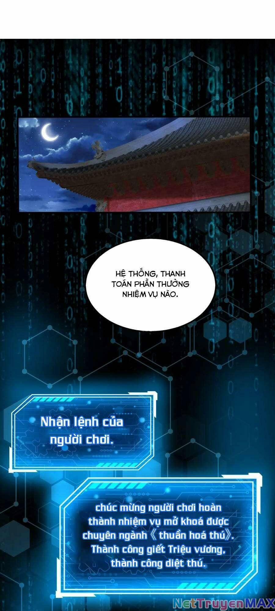 Đại Tần: Ta Con Trai Tần Thủy Hoàng Giết Địch Thăng Cấp Thành Thần 51 trang 21