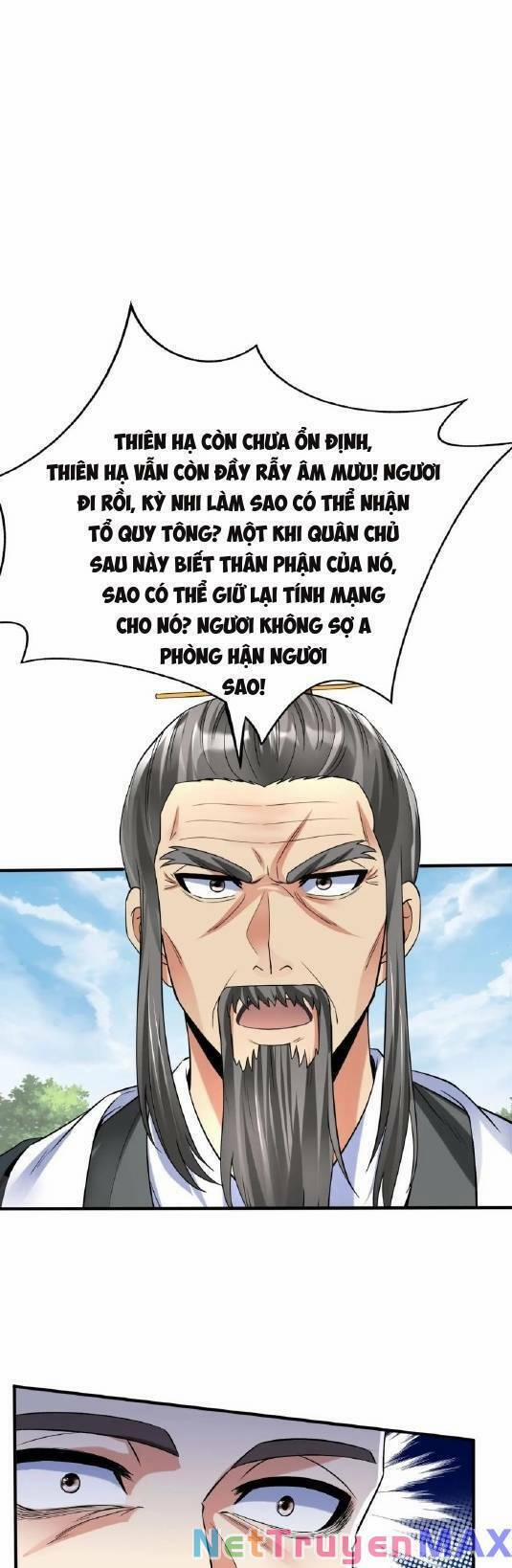 Đại Tần: Ta Con Trai Tần Thủy Hoàng Giết Địch Thăng Cấp Thành Thần 54 trang 1