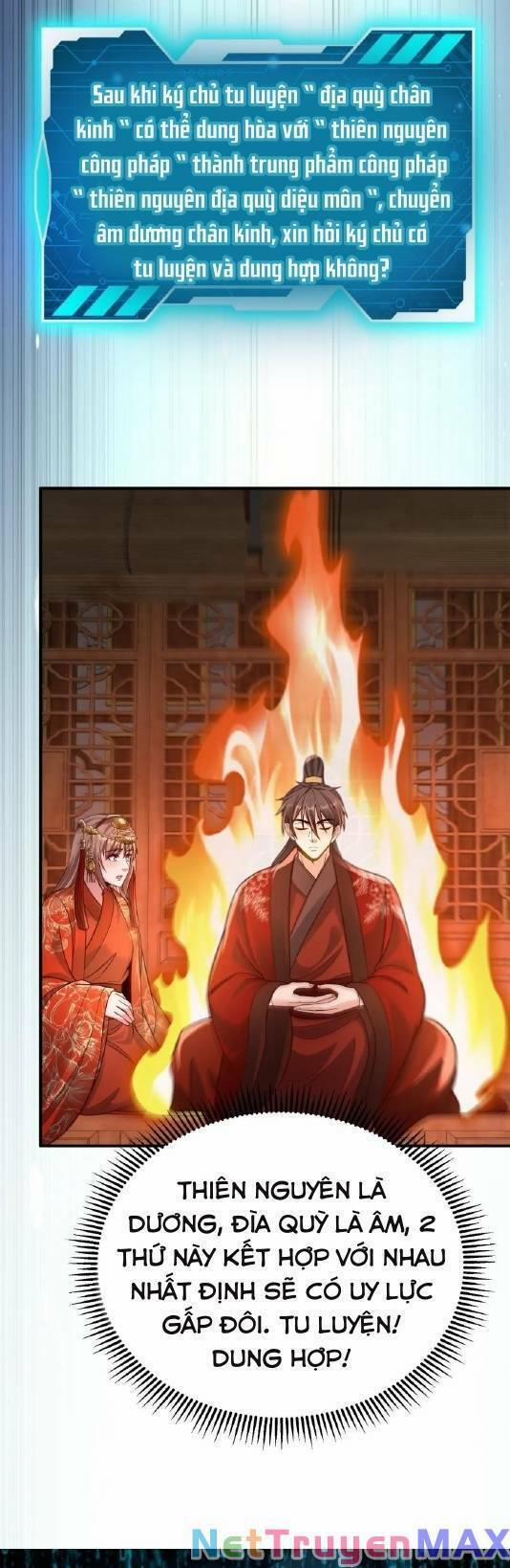 Đại Tần: Ta Con Trai Tần Thủy Hoàng Giết Địch Thăng Cấp Thành Thần 54 trang 21