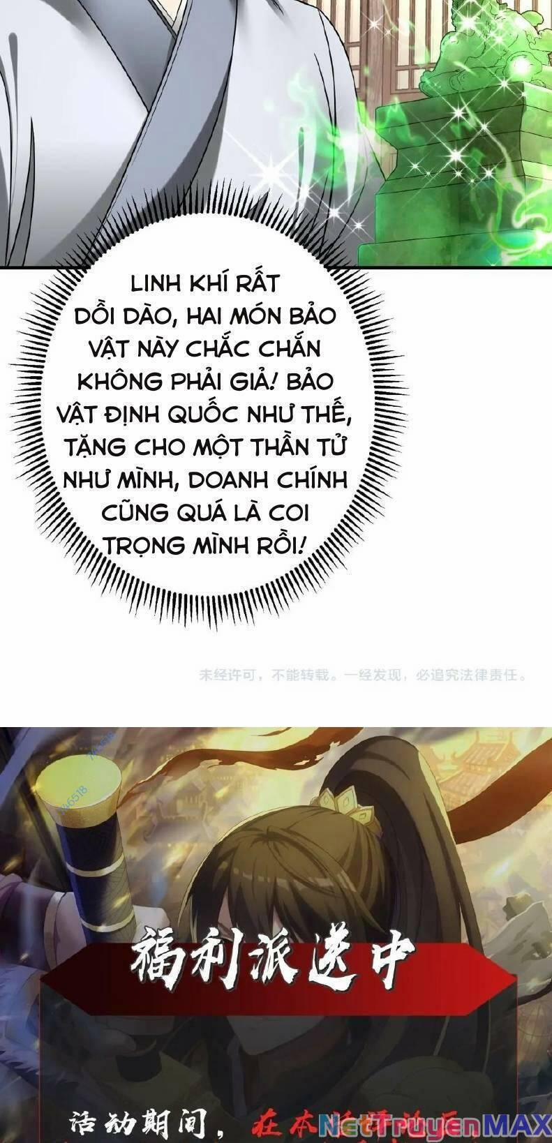 Đại Tần: Ta Con Trai Tần Thủy Hoàng Giết Địch Thăng Cấp Thành Thần 54 trang 38