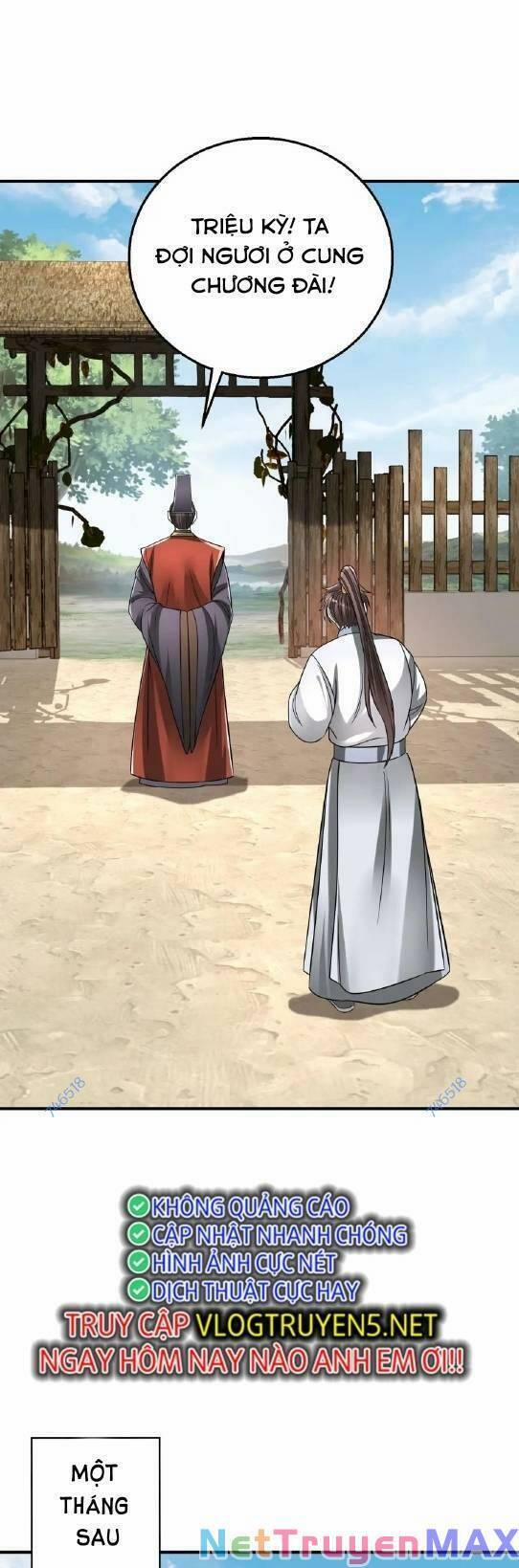 Đại Tần: Ta Con Trai Tần Thủy Hoàng Giết Địch Thăng Cấp Thành Thần 55 trang 12