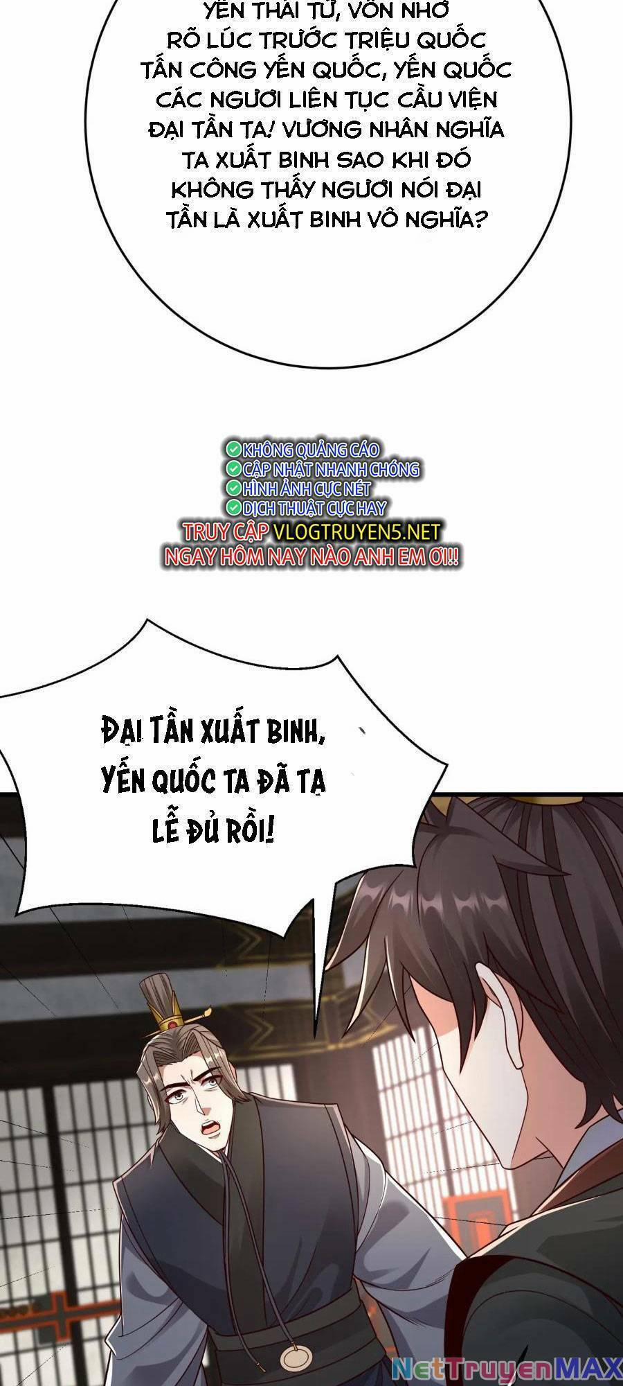 Đại Tần: Ta Con Trai Tần Thủy Hoàng Giết Địch Thăng Cấp Thành Thần 56 trang 38