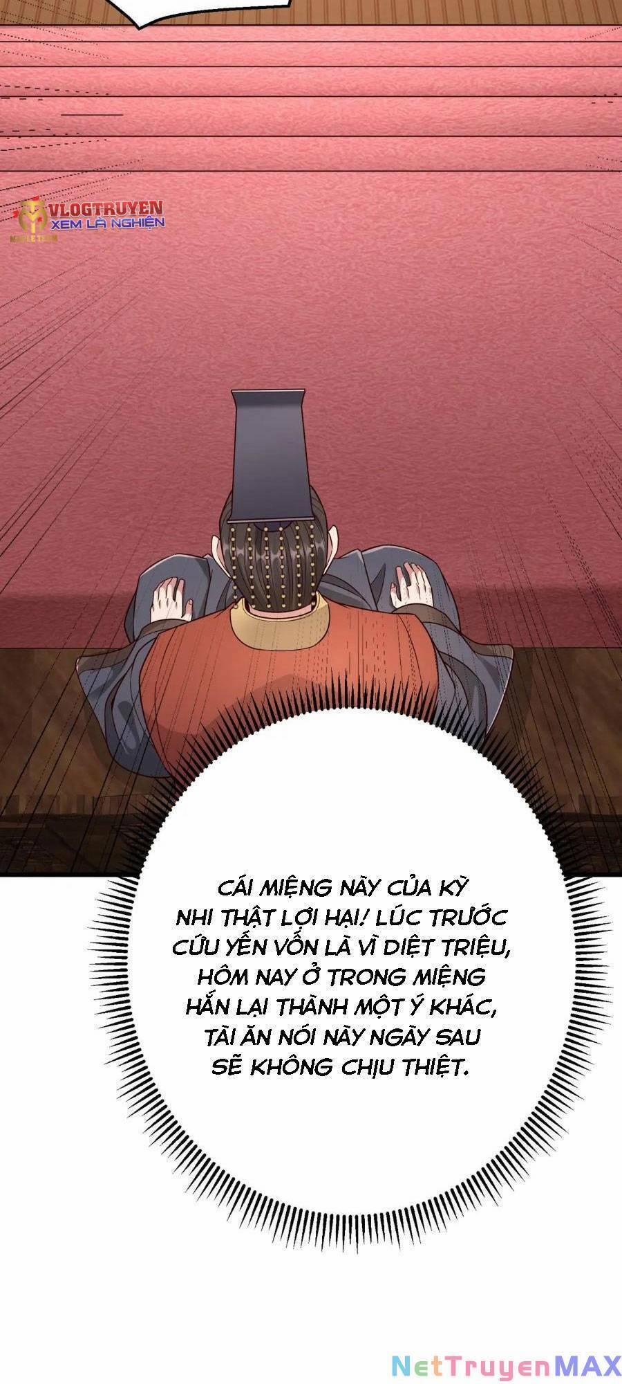 Đại Tần: Ta Con Trai Tần Thủy Hoàng Giết Địch Thăng Cấp Thành Thần 56 trang 40