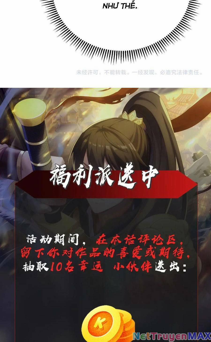 Đại Tần: Ta Con Trai Tần Thủy Hoàng Giết Địch Thăng Cấp Thành Thần 56 trang 52