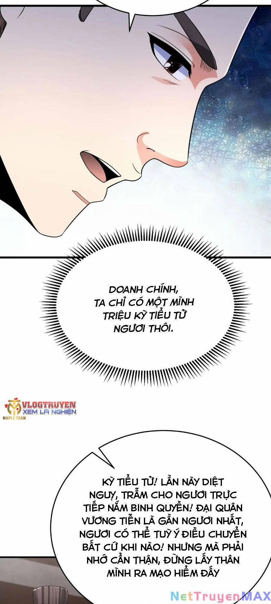 Đại Tần: Ta Con Trai Tần Thủy Hoàng Giết Địch Thăng Cấp Thành Thần 57 trang 10