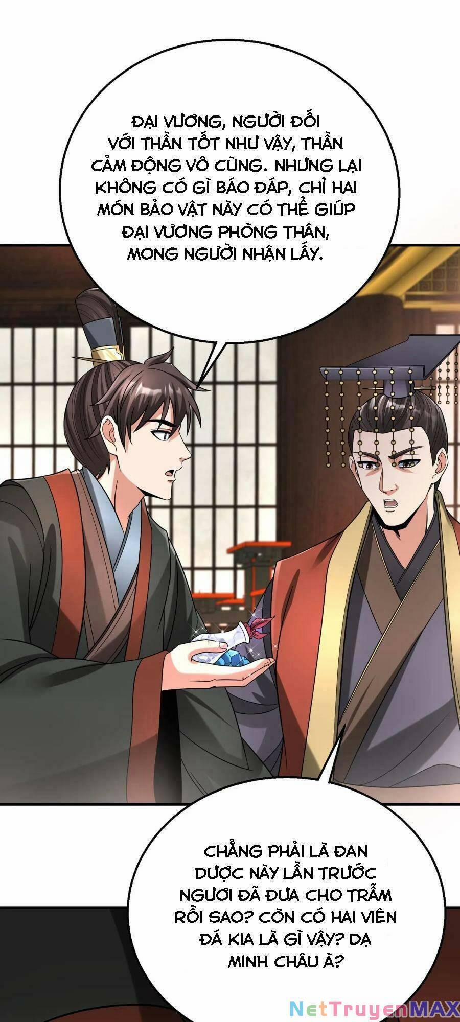 Đại Tần: Ta Con Trai Tần Thủy Hoàng Giết Địch Thăng Cấp Thành Thần 57 trang 15