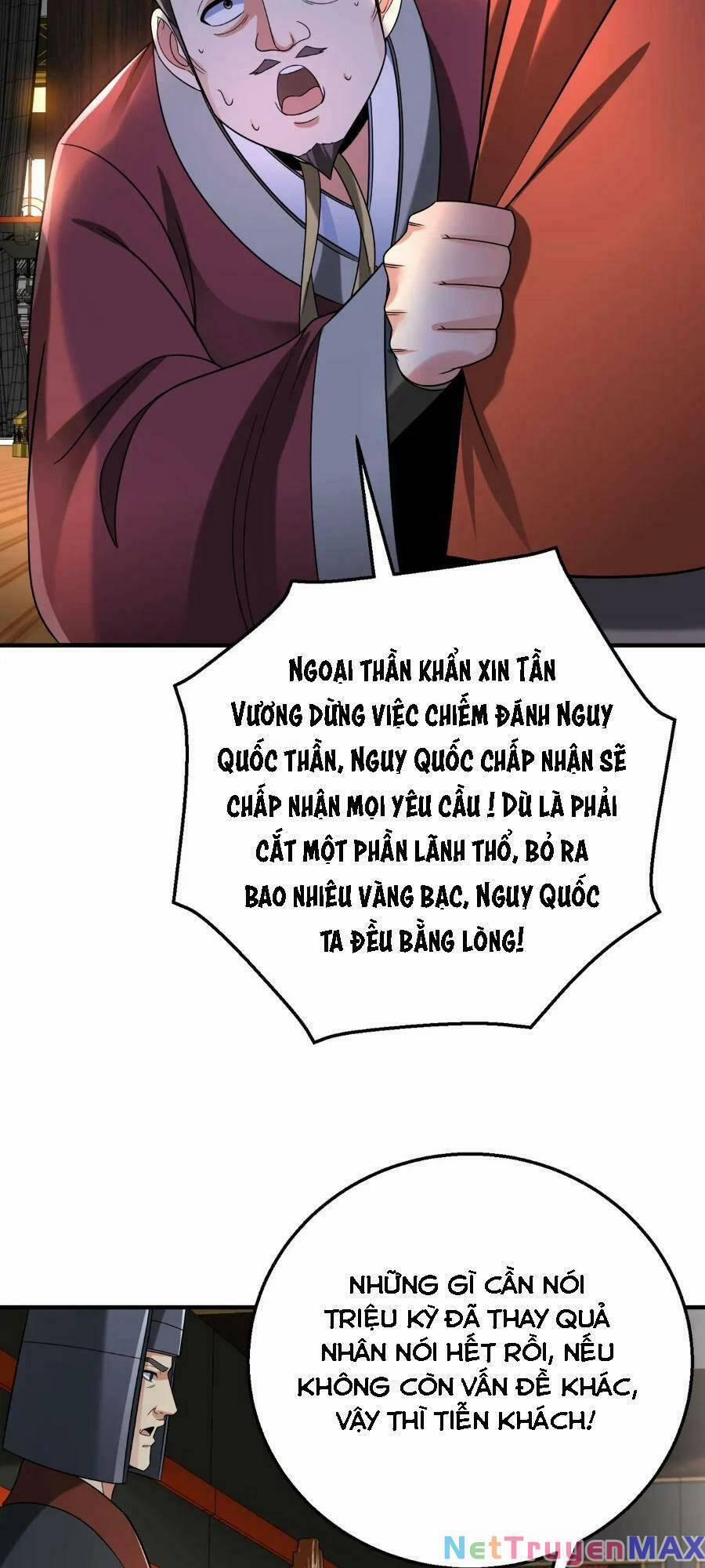 Đại Tần: Ta Con Trai Tần Thủy Hoàng Giết Địch Thăng Cấp Thành Thần 57 trang 2