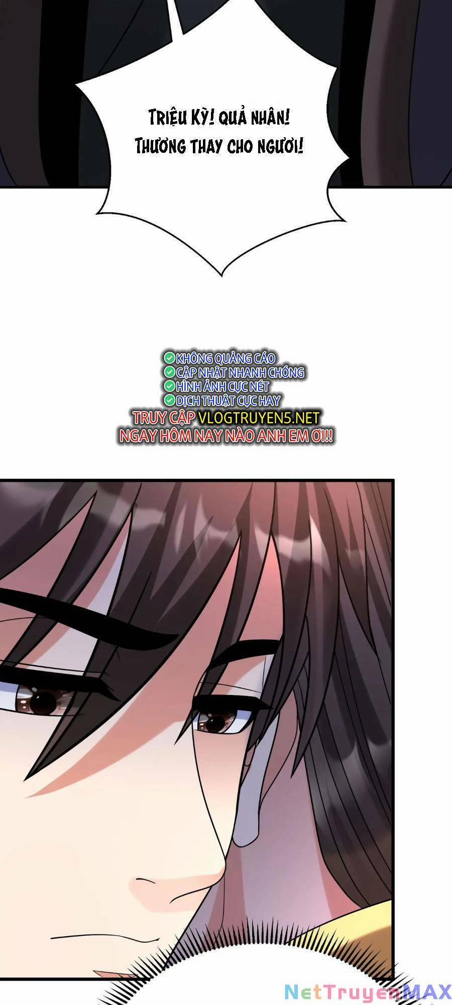 Đại Tần: Ta Con Trai Tần Thủy Hoàng Giết Địch Thăng Cấp Thành Thần 57 trang 24