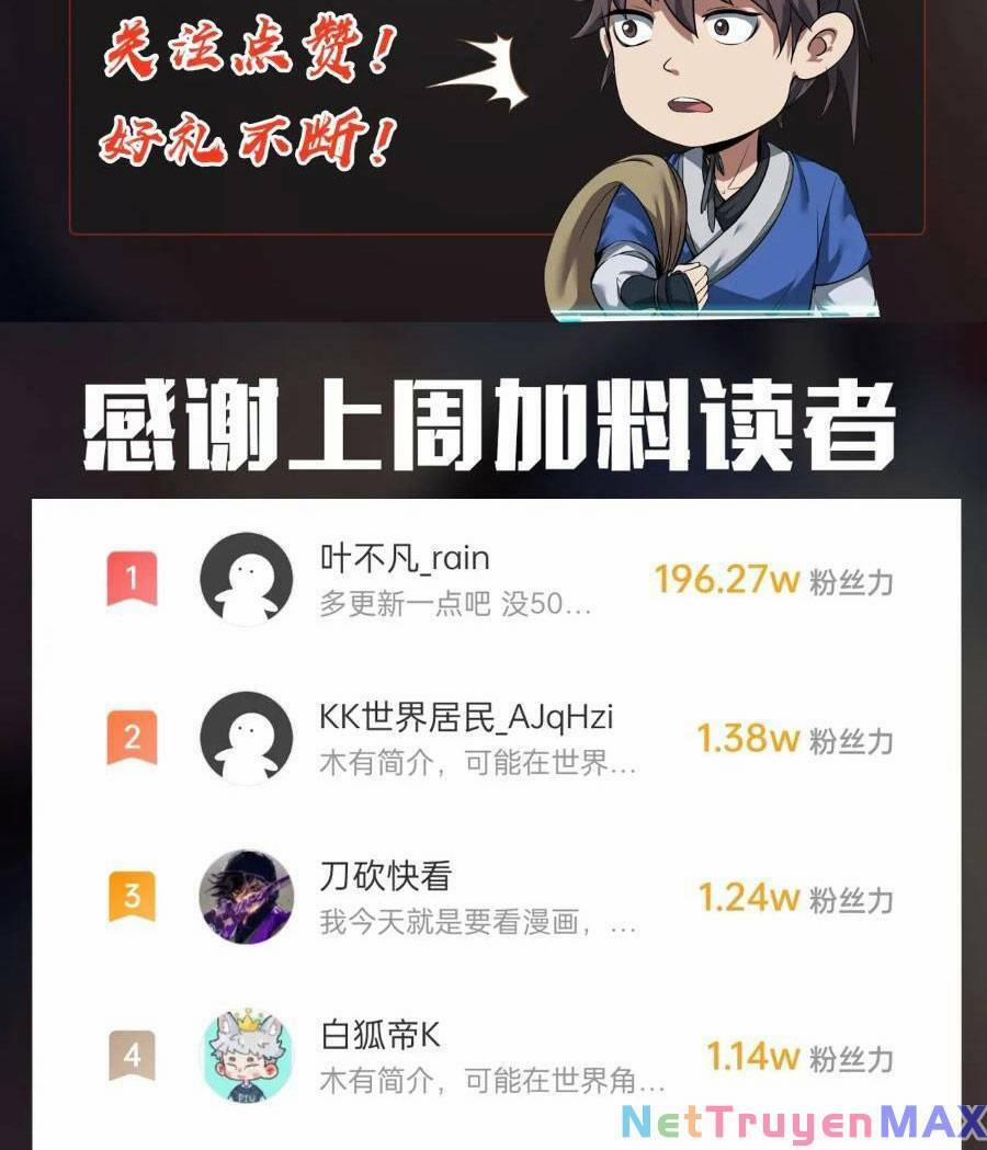 Đại Tần: Ta Con Trai Tần Thủy Hoàng Giết Địch Thăng Cấp Thành Thần 57 trang 55