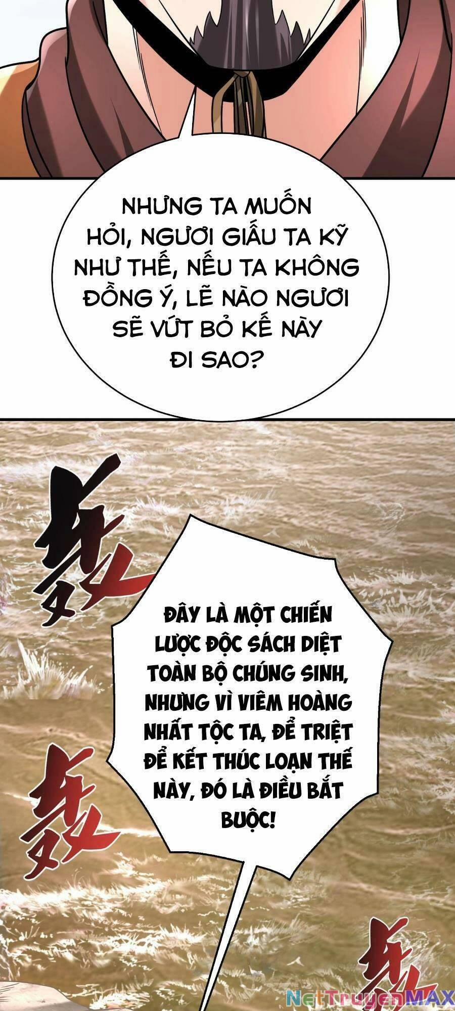 Đại Tần: Ta Con Trai Tần Thủy Hoàng Giết Địch Thăng Cấp Thành Thần 61 trang 37