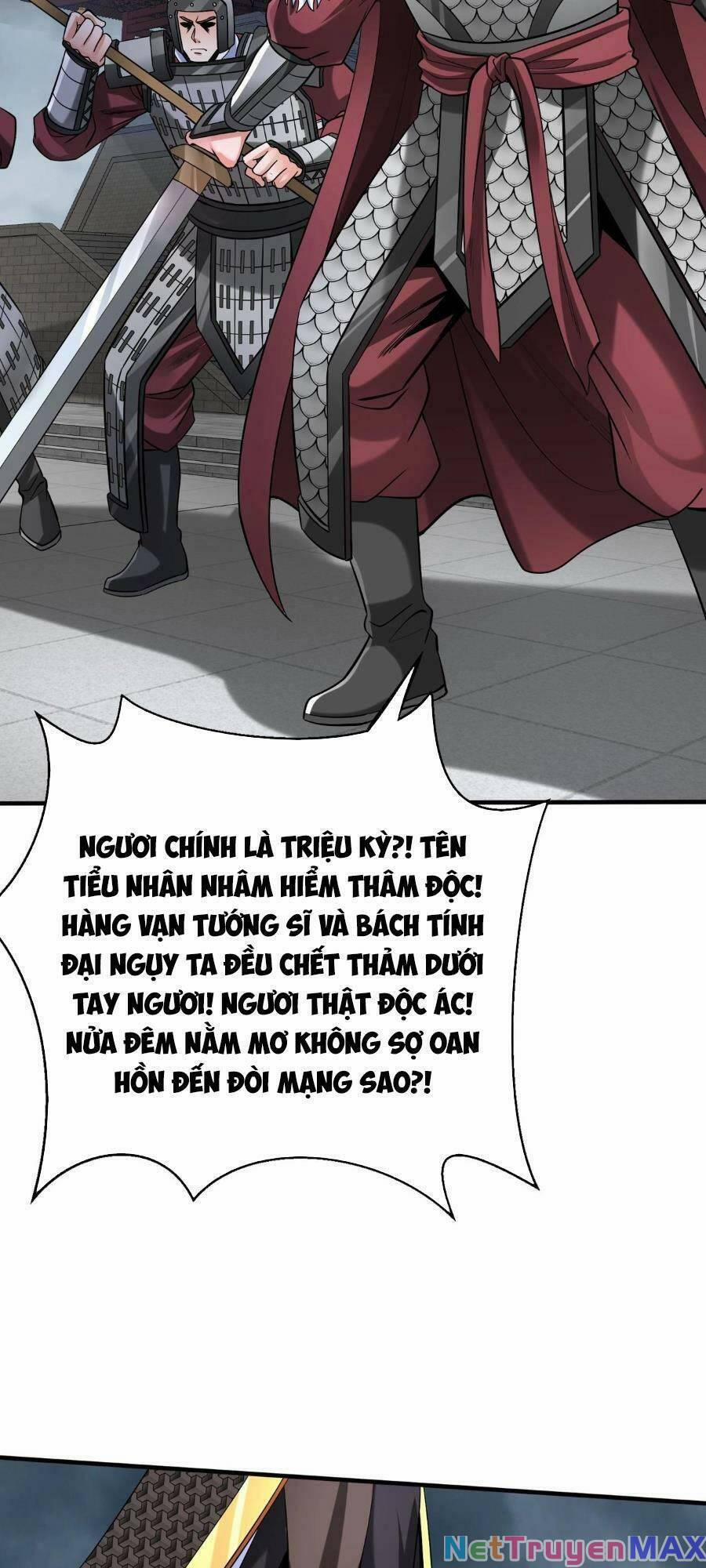 Đại Tần: Ta Con Trai Tần Thủy Hoàng Giết Địch Thăng Cấp Thành Thần 62 trang 24