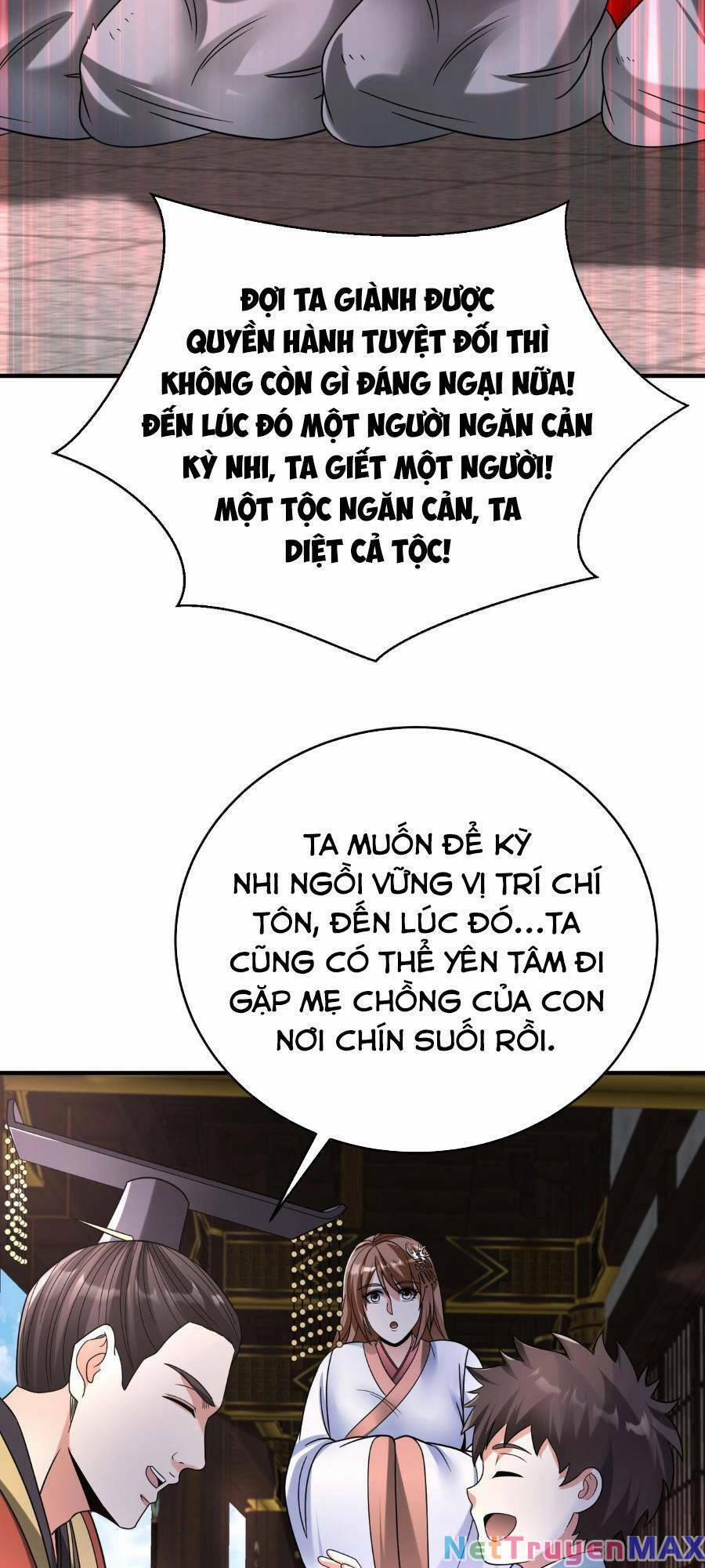 Đại Tần: Ta Con Trai Tần Thủy Hoàng Giết Địch Thăng Cấp Thành Thần 63 trang 27