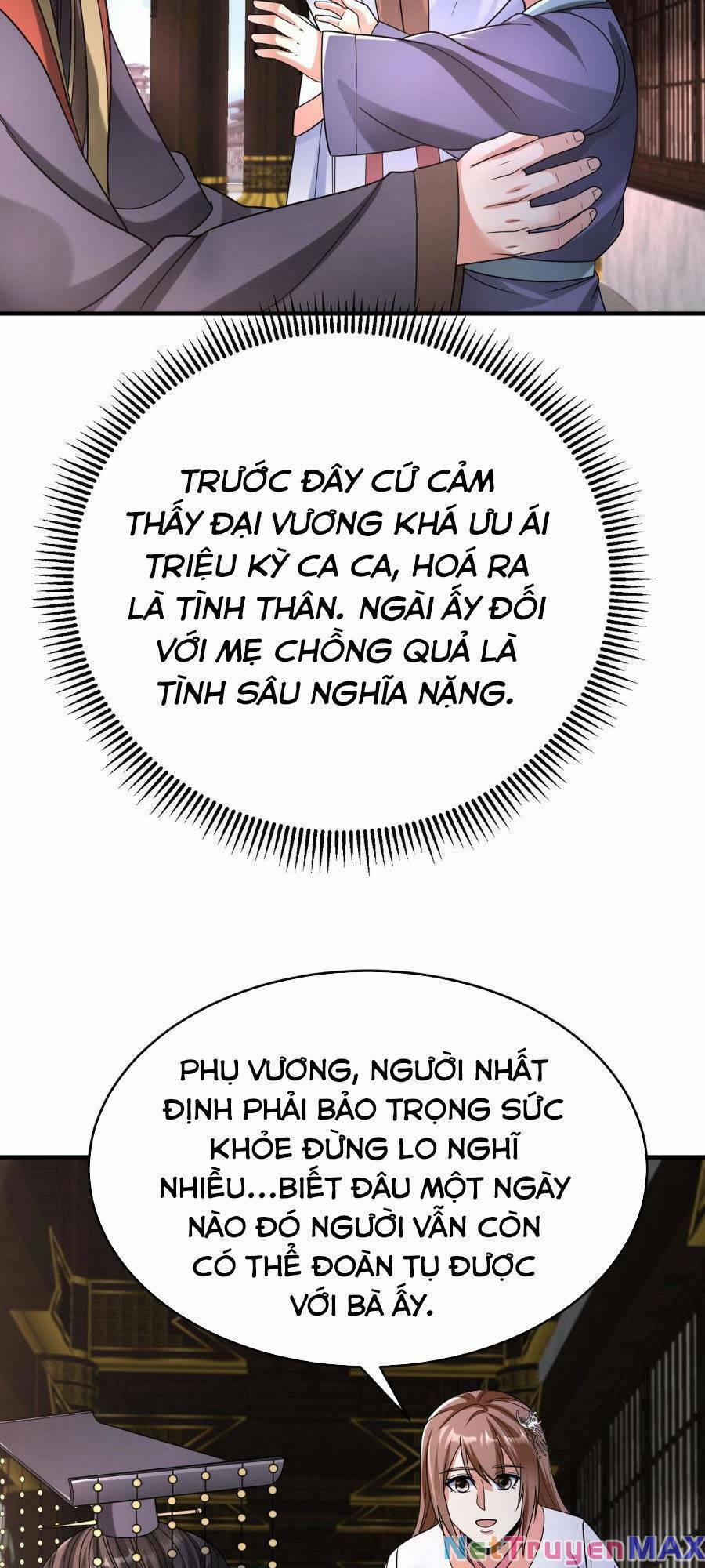 Đại Tần: Ta Con Trai Tần Thủy Hoàng Giết Địch Thăng Cấp Thành Thần 63 trang 28