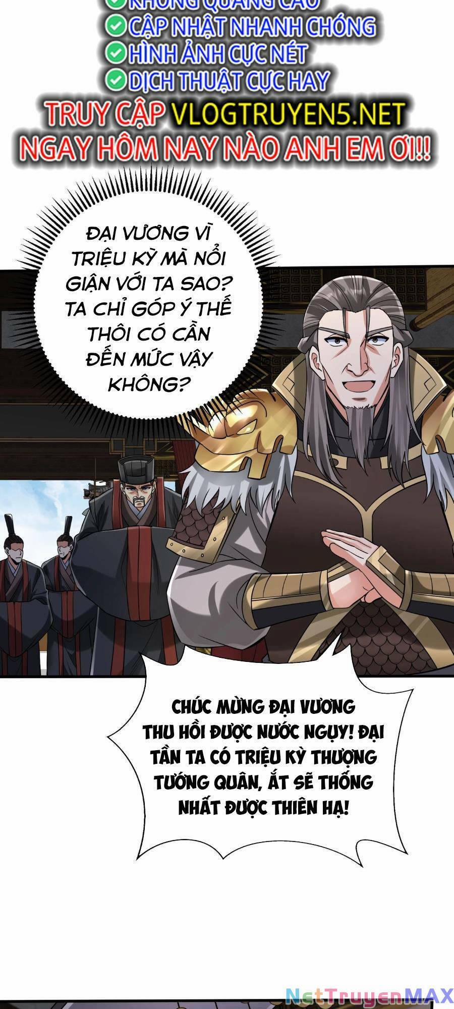 Đại Tần: Ta Con Trai Tần Thủy Hoàng Giết Địch Thăng Cấp Thành Thần 63 trang 5