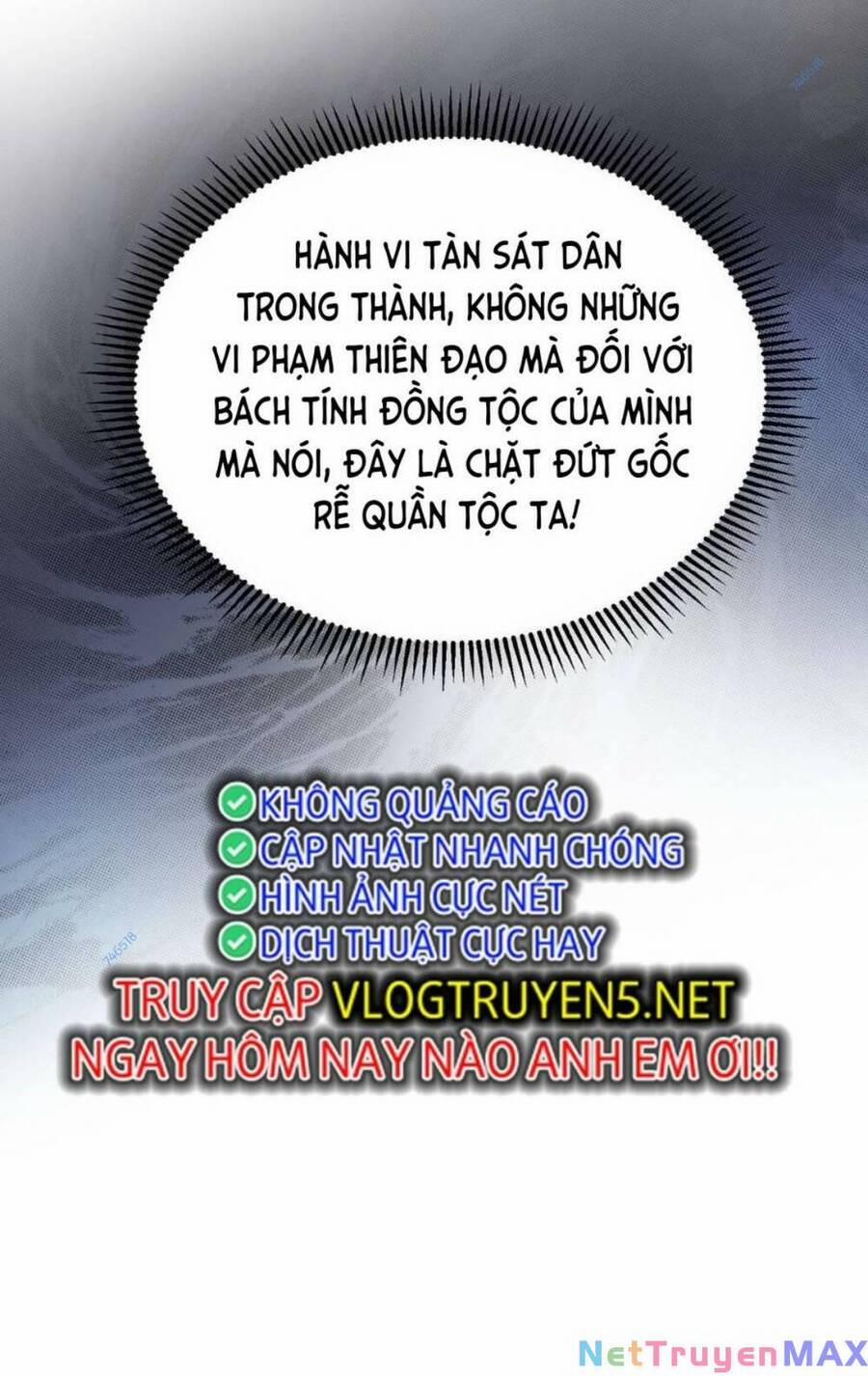 Đại Tần: Ta Con Trai Tần Thủy Hoàng Giết Địch Thăng Cấp Thành Thần 64 trang 23