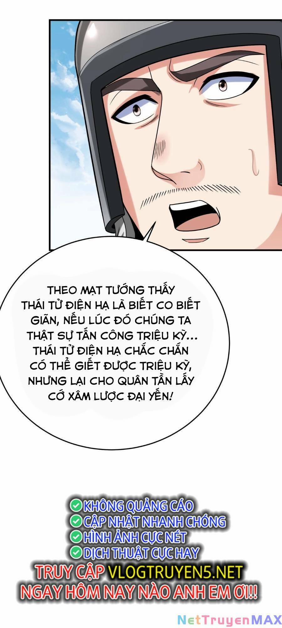 Đại Tần: Ta Con Trai Tần Thủy Hoàng Giết Địch Thăng Cấp Thành Thần 64 trang 6