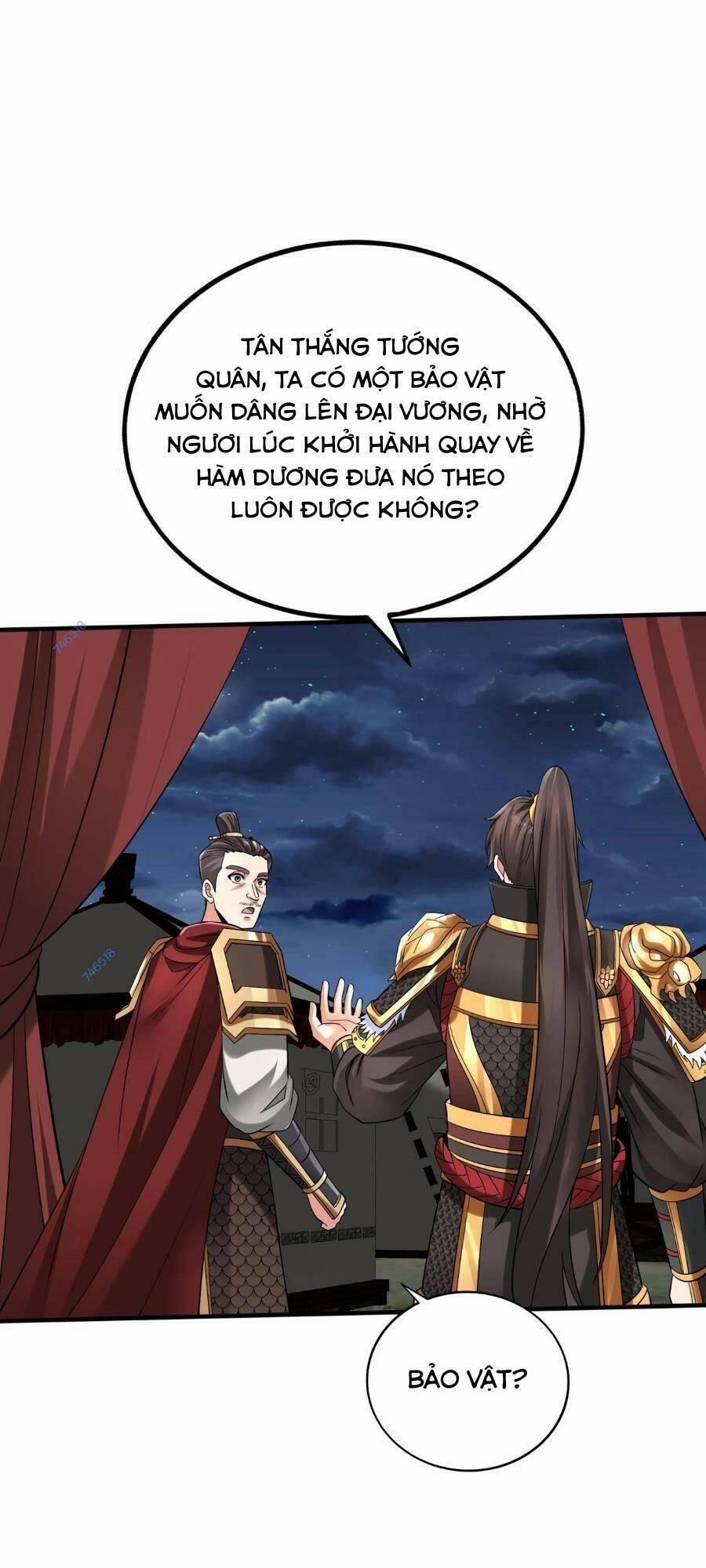 Đại Tần: Ta Con Trai Tần Thủy Hoàng Giết Địch Thăng Cấp Thành Thần 65 trang 0