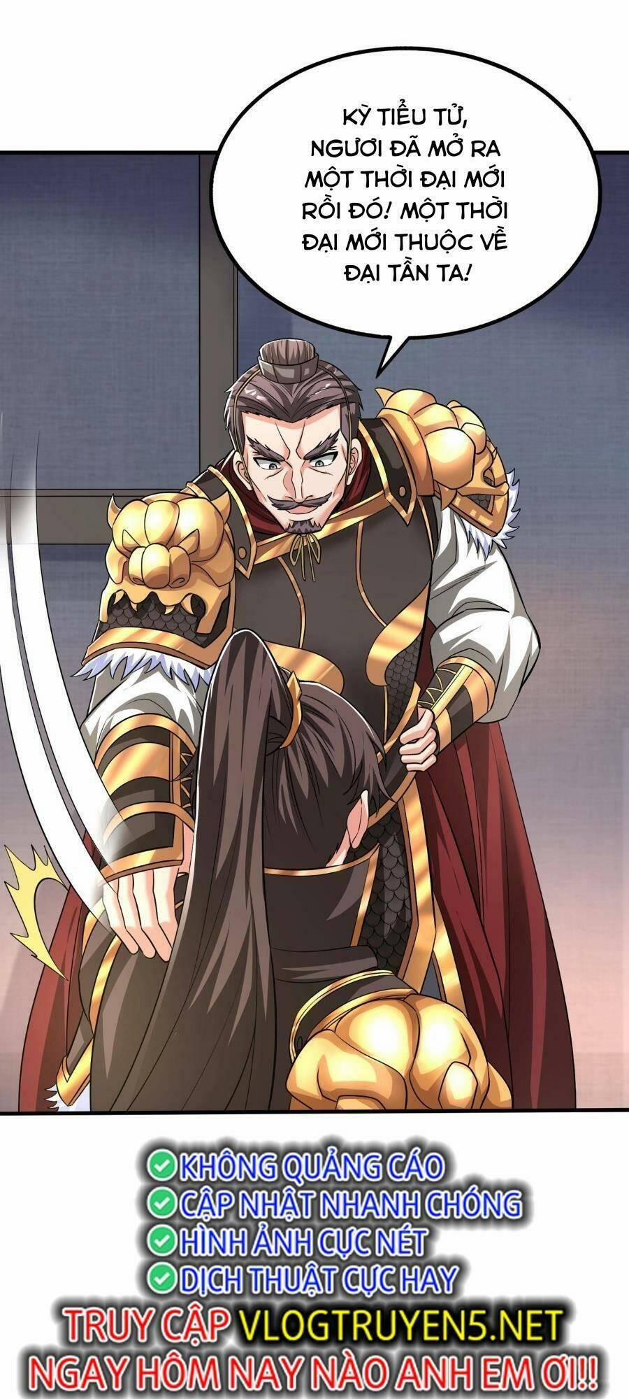 Đại Tần: Ta Con Trai Tần Thủy Hoàng Giết Địch Thăng Cấp Thành Thần 65 trang 10