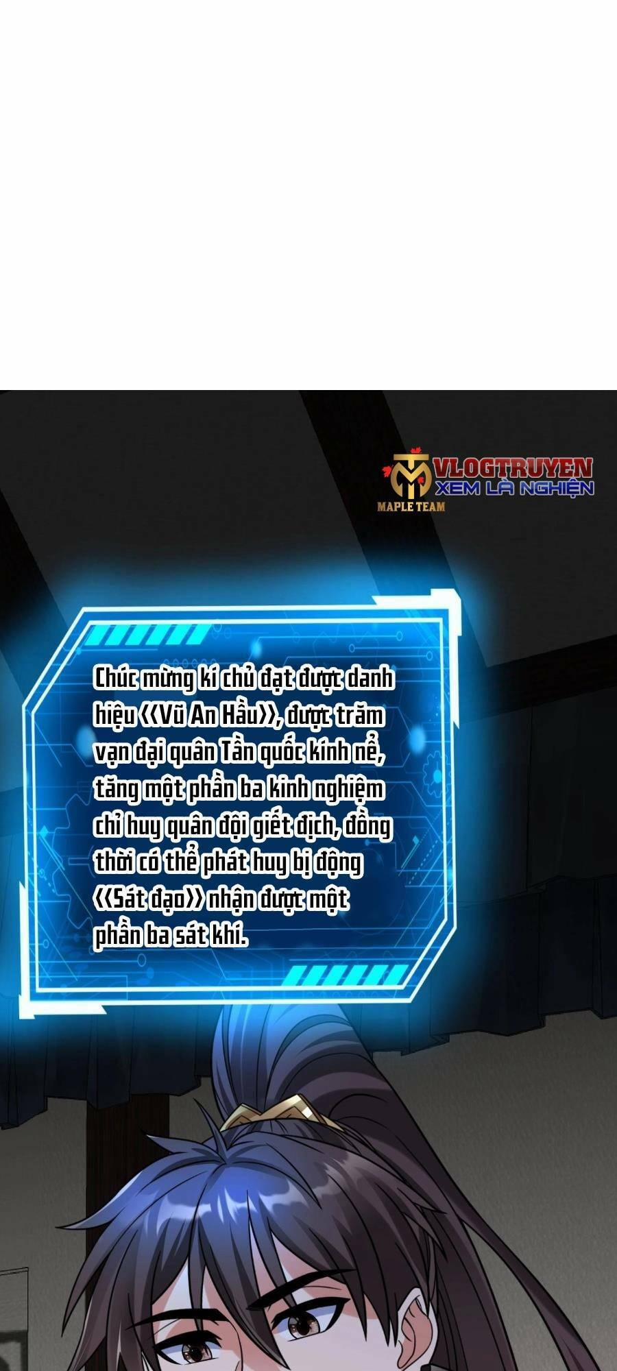 Đại Tần: Ta Con Trai Tần Thủy Hoàng Giết Địch Thăng Cấp Thành Thần 65 trang 16