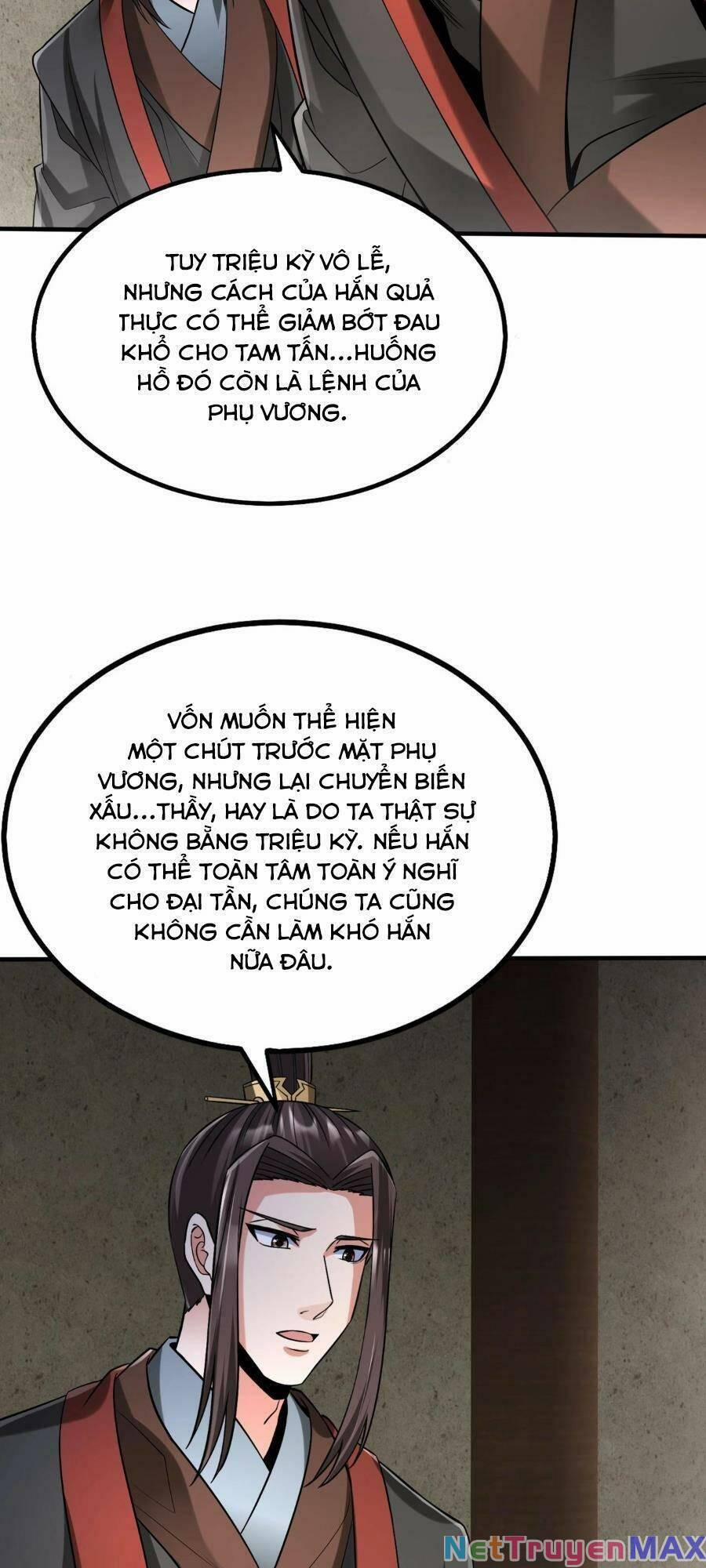 Đại Tần: Ta Con Trai Tần Thủy Hoàng Giết Địch Thăng Cấp Thành Thần 72 trang 1