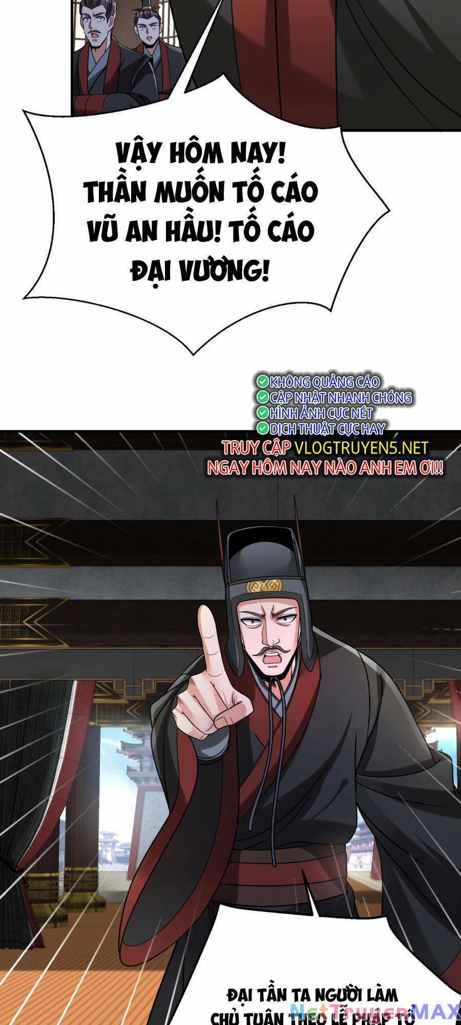 Đại Tần: Ta Con Trai Tần Thủy Hoàng Giết Địch Thăng Cấp Thành Thần 72 trang 17