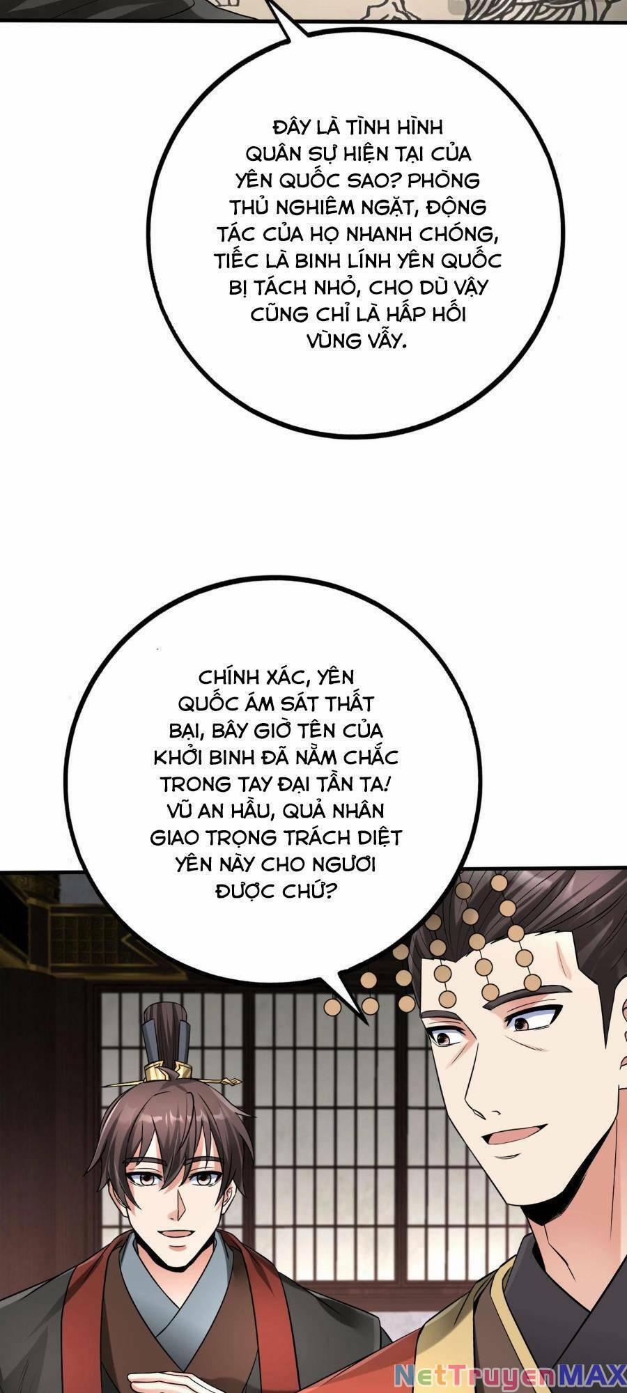 Đại Tần: Ta Con Trai Tần Thủy Hoàng Giết Địch Thăng Cấp Thành Thần 73 trang 17