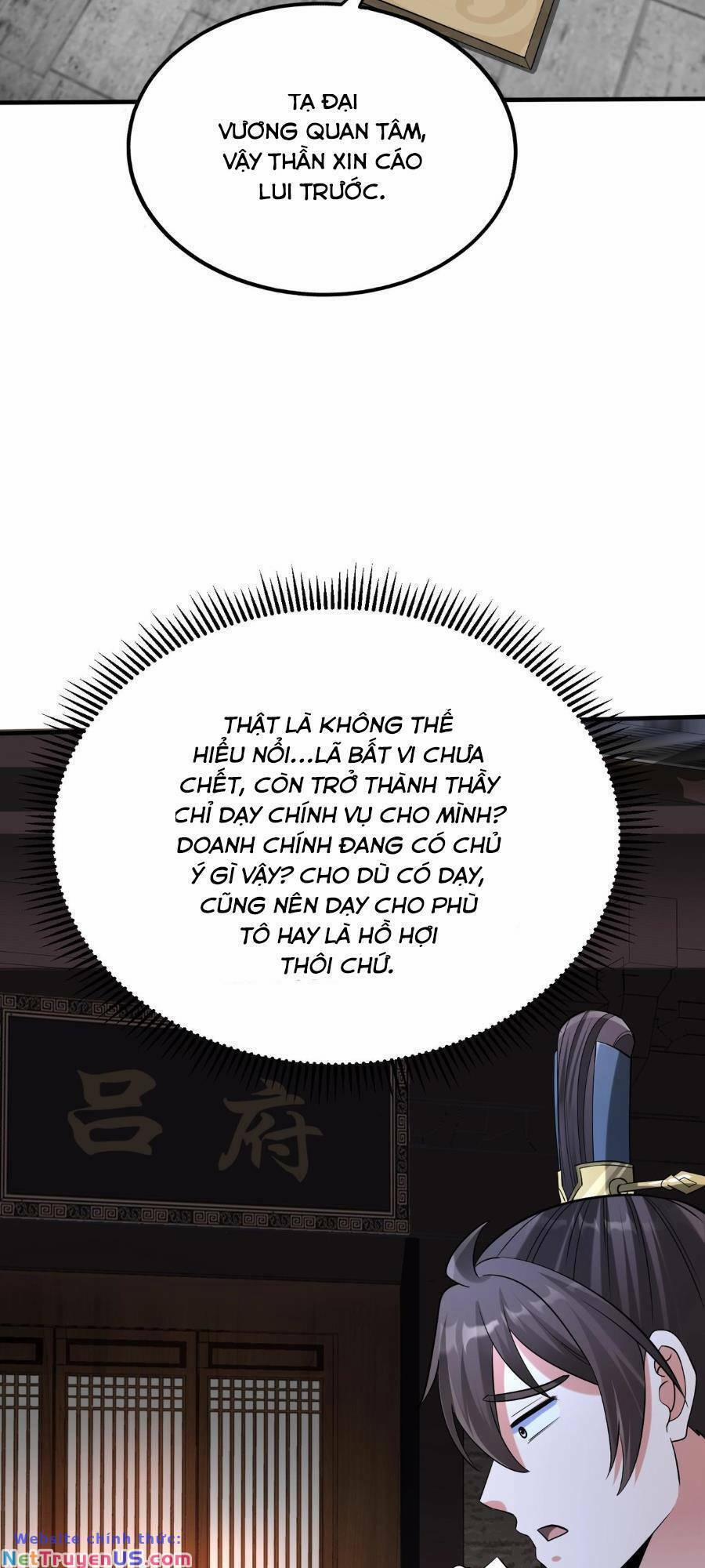 Đại Tần: Ta Con Trai Tần Thủy Hoàng Giết Địch Thăng Cấp Thành Thần 74 trang 15