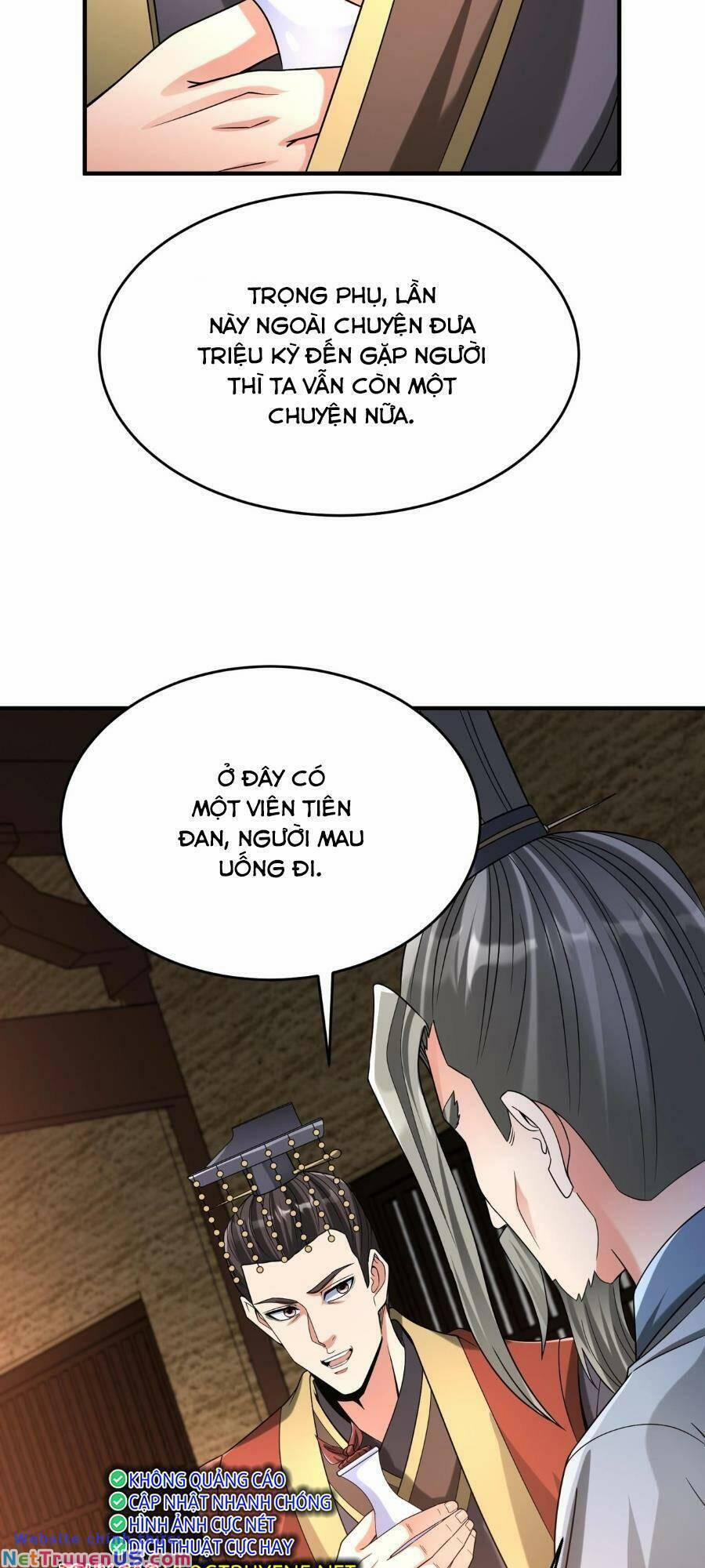 Đại Tần: Ta Con Trai Tần Thủy Hoàng Giết Địch Thăng Cấp Thành Thần 74 trang 22