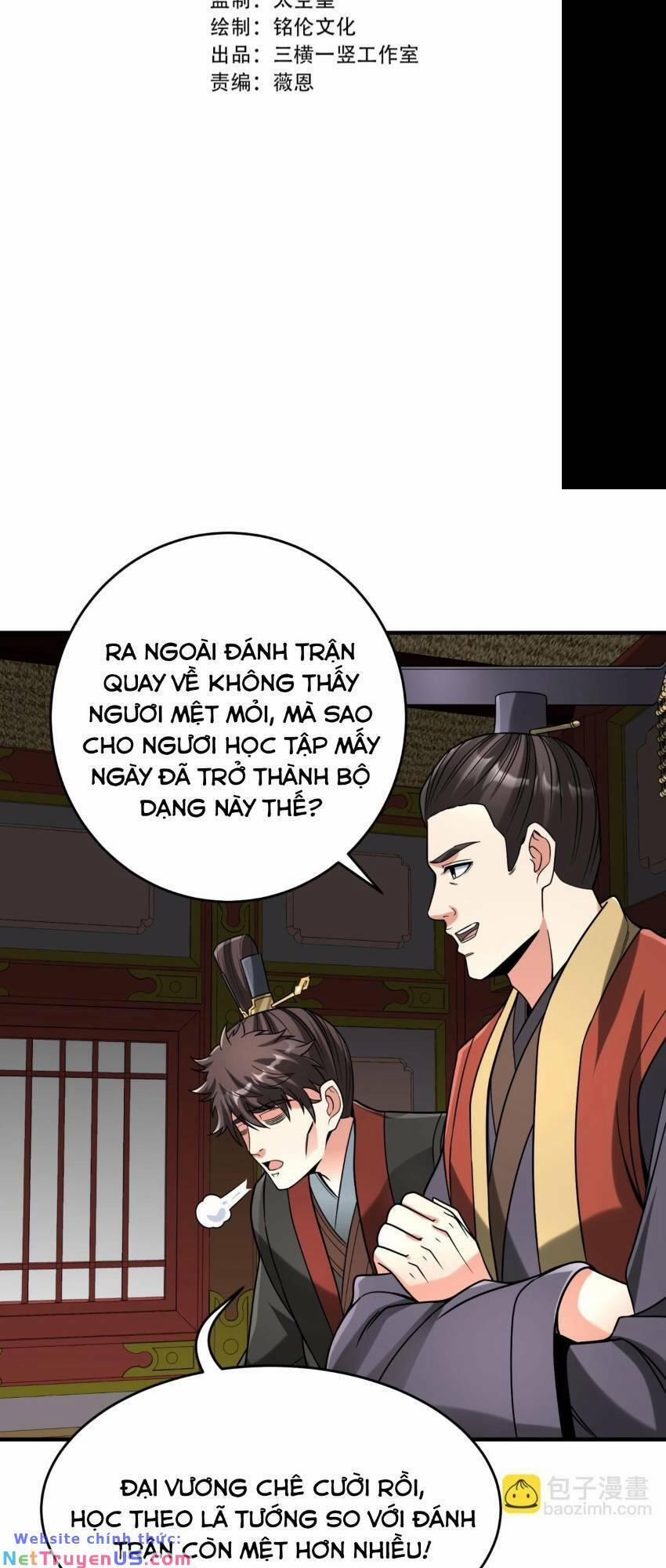 Đại Tần: Ta Con Trai Tần Thủy Hoàng Giết Địch Thăng Cấp Thành Thần 75 trang 7