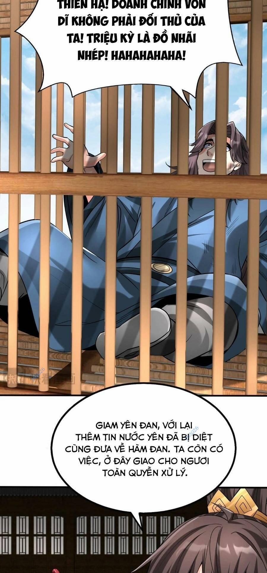 Đại Tần: Ta Con Trai Tần Thủy Hoàng Giết Địch Thăng Cấp Thành Thần 78 trang 14