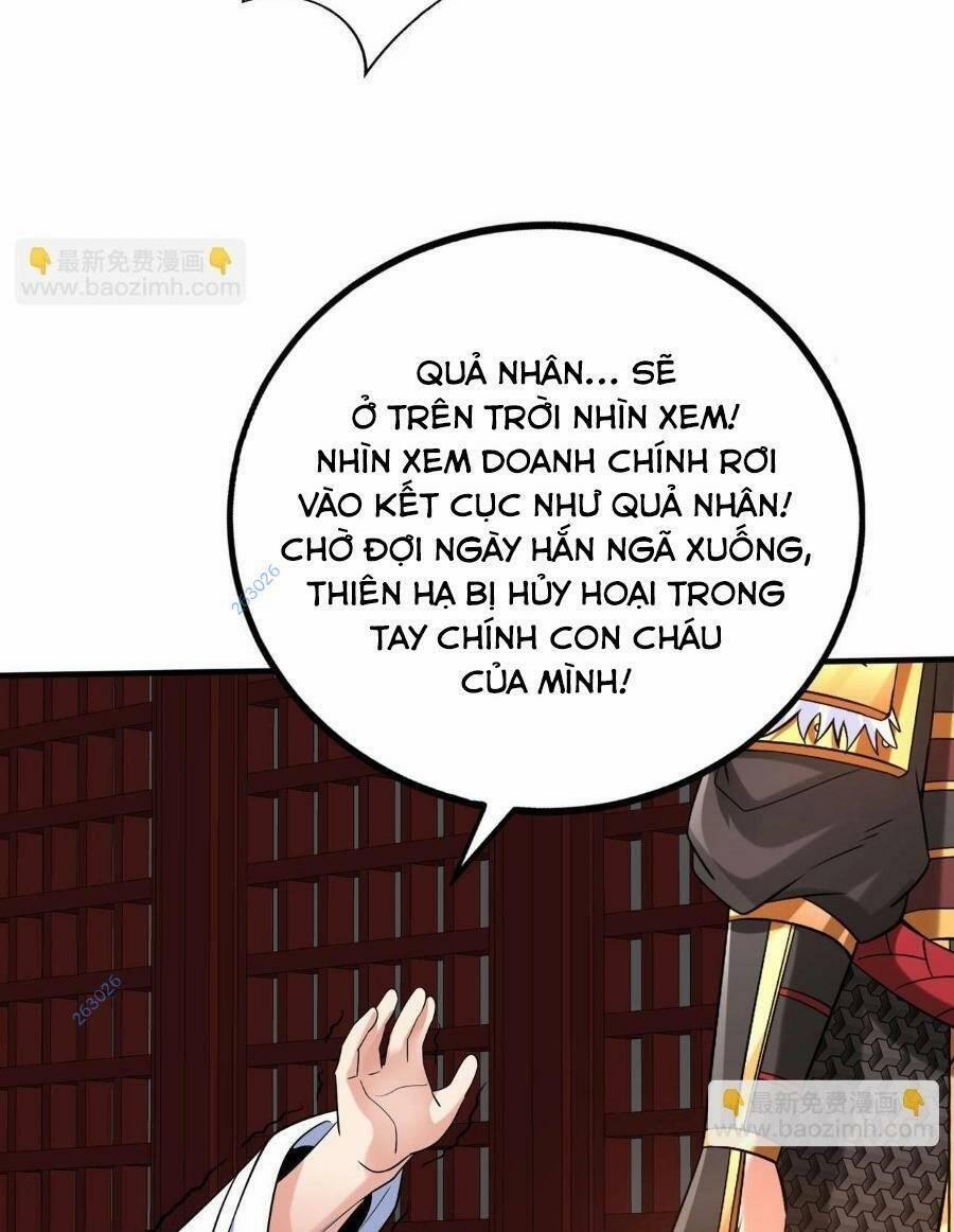 Đại Tần: Ta Con Trai Tần Thủy Hoàng Giết Địch Thăng Cấp Thành Thần 78 trang 2