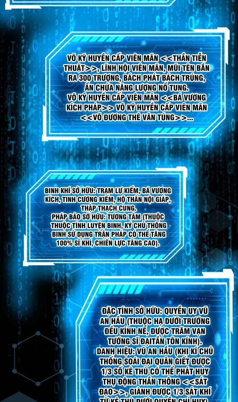 Đại Tần: Ta Con Trai Tần Thủy Hoàng Giết Địch Thăng Cấp Thành Thần 78 trang 21