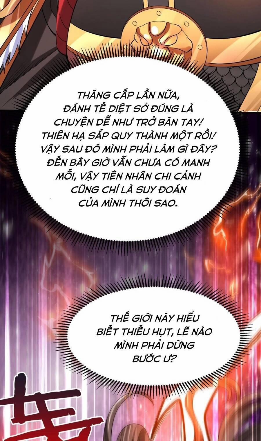 Đại Tần: Ta Con Trai Tần Thủy Hoàng Giết Địch Thăng Cấp Thành Thần 78 trang 27