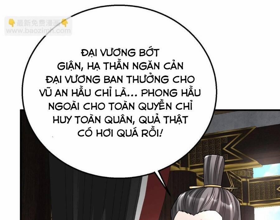 Đại Tần: Ta Con Trai Tần Thủy Hoàng Giết Địch Thăng Cấp Thành Thần 78 trang 43