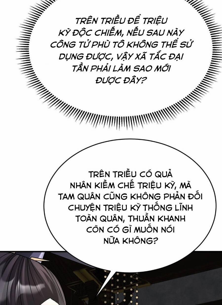 Đại Tần: Ta Con Trai Tần Thủy Hoàng Giết Địch Thăng Cấp Thành Thần 78 trang 53